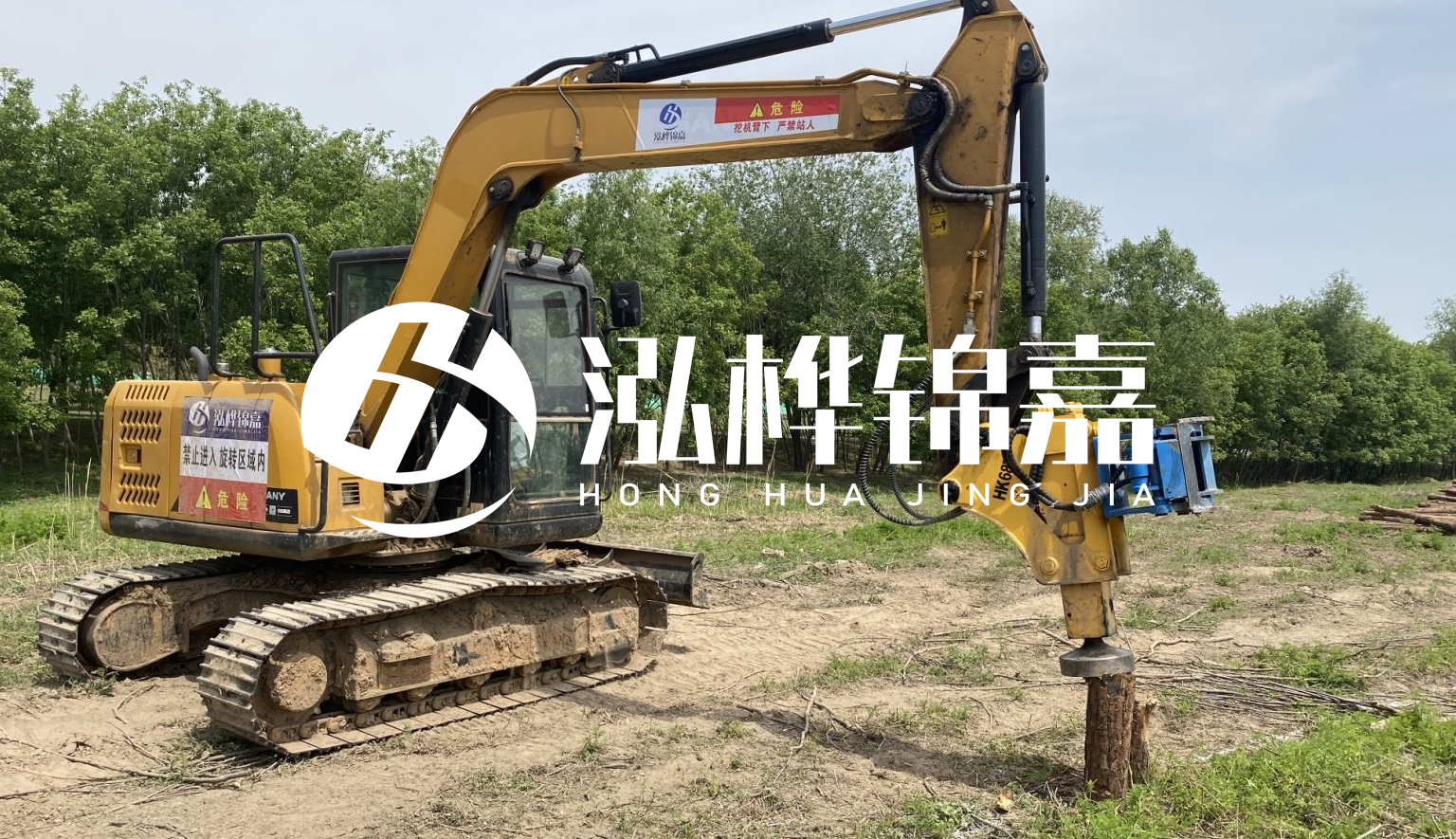 山西松木樁施工隊(duì)- 承接河道治理、地基加固、防洪防汛等打樁工程