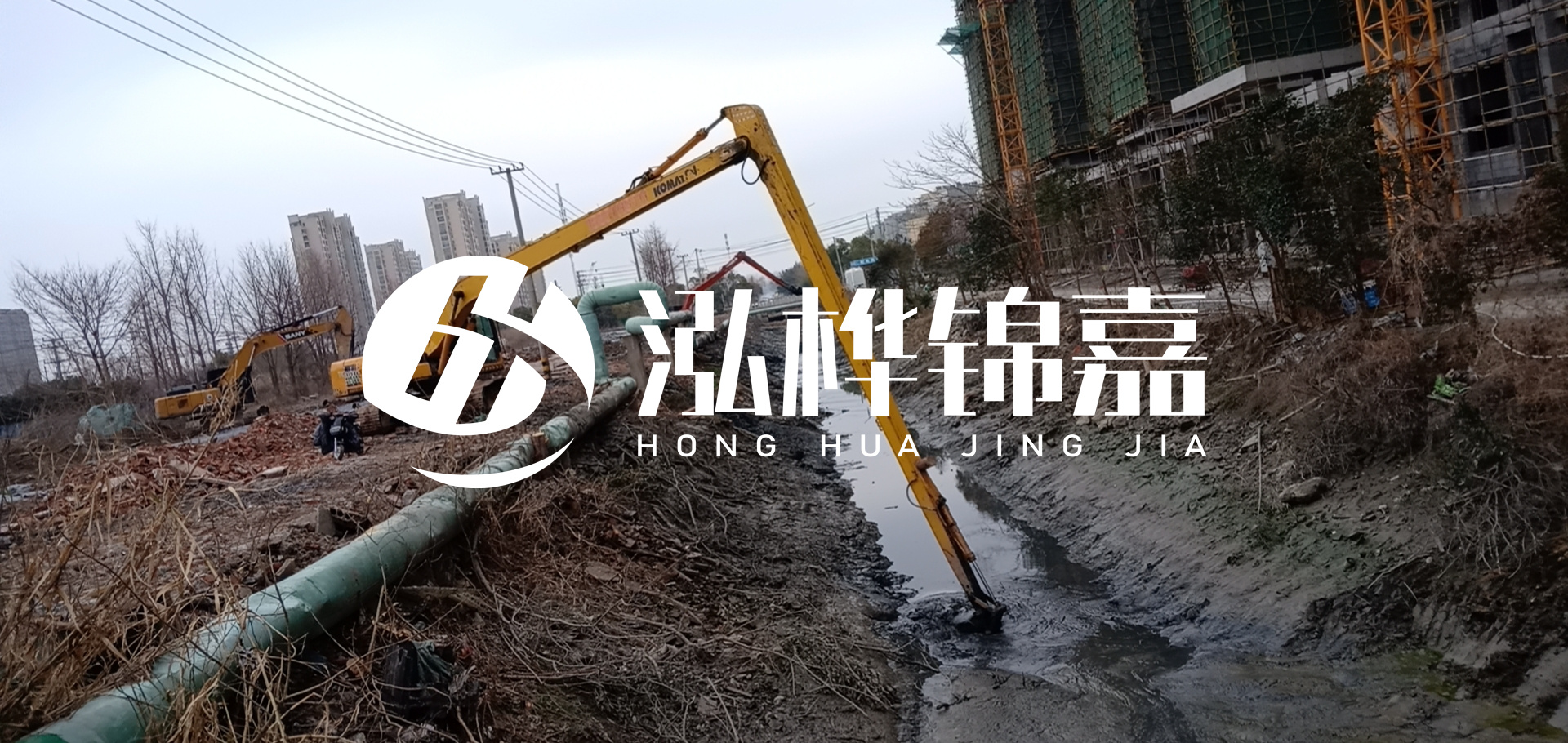 挖機河道清淤一天清多少方？挖掘機河道清淤一方多少錢？